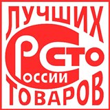 Дэнас - Вертебра Новинка (5 программ) купить в Видном Дэнас официальный сайт denasolm.ru 