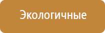 Оборудование для ароматизации магазина